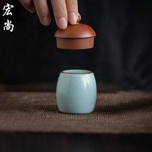 宏尚汝窑盖置高端紫砂壶盖托架陶瓷家用可养白瓷茶桌配件茶道茶器