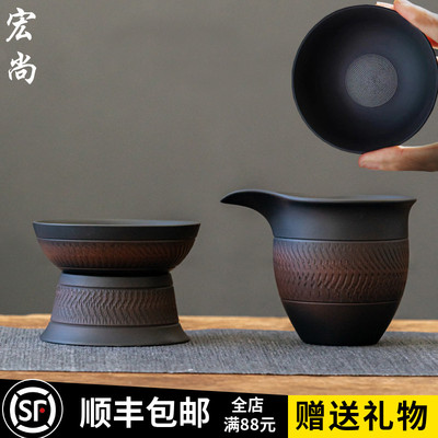 紫陶茶漏一体鹿公道杯茶叶过滤器陶瓷过滤网紫砂茶道配件荷花创意