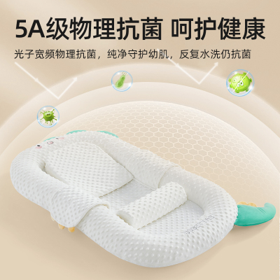 贝肽斯新生婴儿床中床落地醒神器防吐奶斜坡床安抚防惊跳折叠睡窝