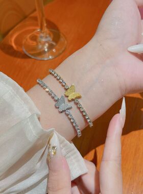 跨境热销手饰超闪锆石蝴蝶手串钛钢18k金不掉色手链时尚手饰