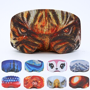 滑雪单双板雪镜保护套便携收纳球柱面雪镜片防刮蹭镜布/滑雪镜罩