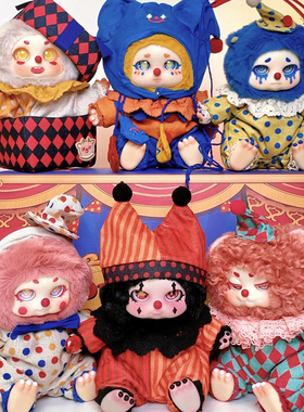 正版甜想TimeShare巡梦马戏团cino毛绒盲盒手办女生生日礼物玩偶