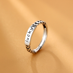 纯银幸运lucky戒指女韩版 气质文艺复古链条开口食指戒指 小清新款