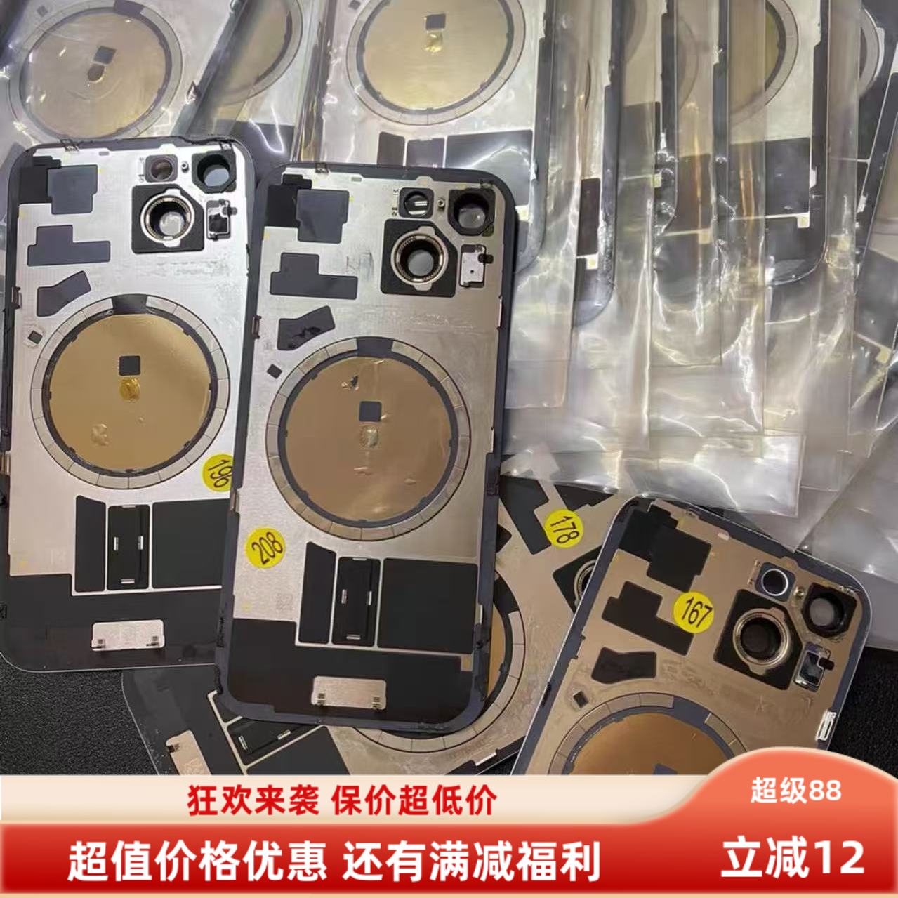 原材质经久耐用冷雕工艺精细美观