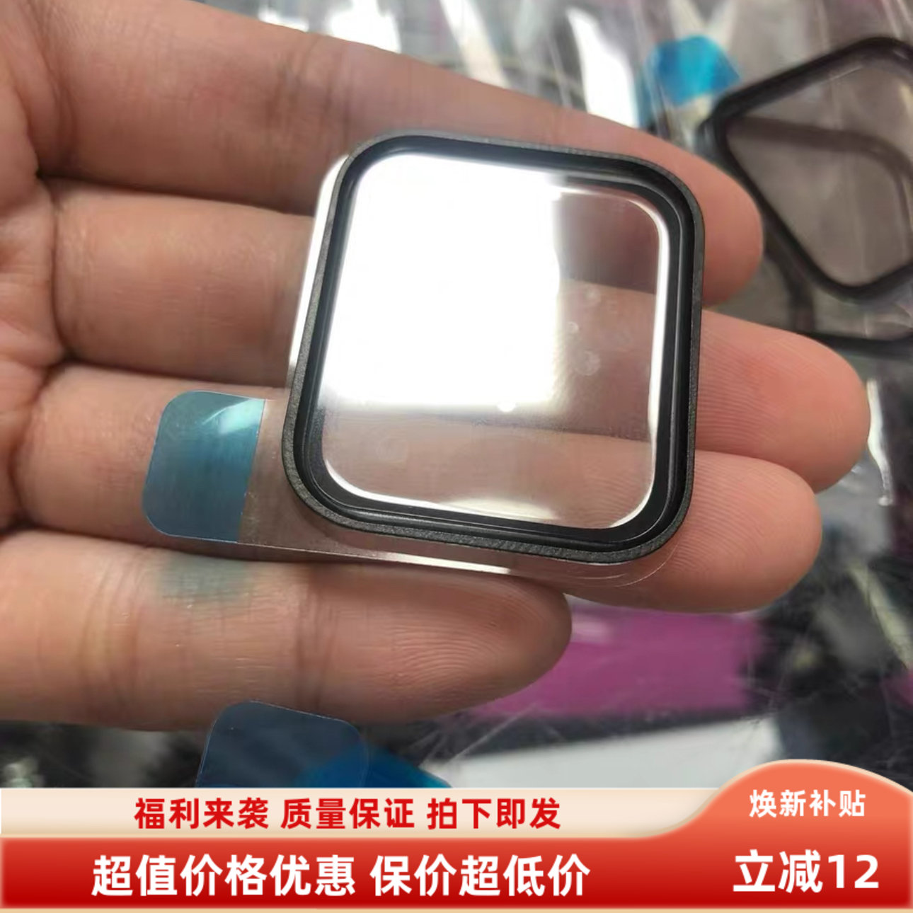 苹果手表S10原装蓝宝石Ultra44mm