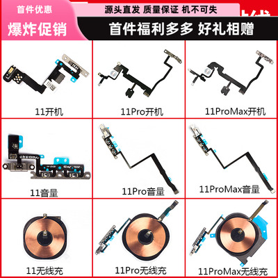 严格测试稳定耐用优质材质持久