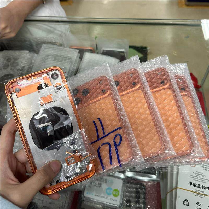 锐之颖适用于xr改17pro中框后壳后盖11改17pro xsmax改17Promax铝合金