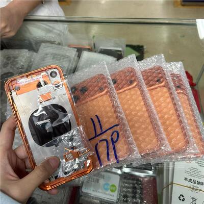 锐之颖适用于xr改17pro中框后壳后盖11改17pro xsmax改17Promax铝合金