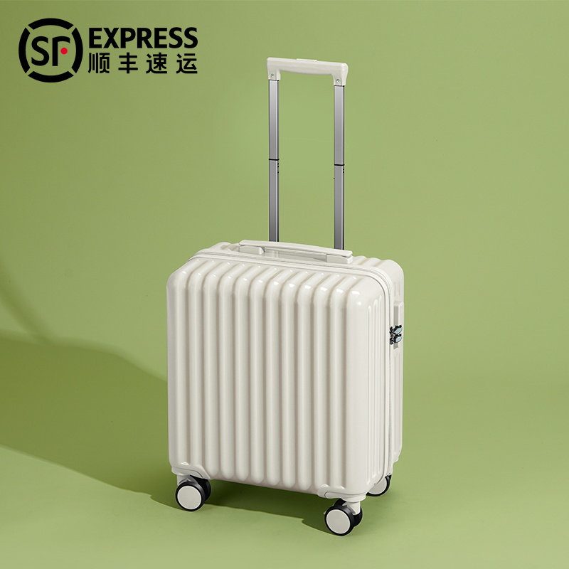 可登机迷你小型轻便行李箱