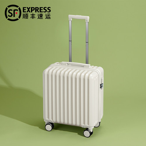 可登机迷你小型轻便行李箱
