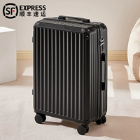 Темная ночная черная/царапающая модель молнии