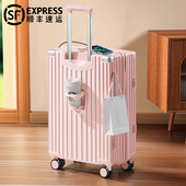 行李箱拉链款 双层防爆结实耐用新款 26寸24静音万向轮可充电拉杆箱