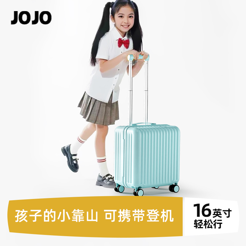 儿童行李箱可坐骑男女孩可上飞机20寸高颜值小拉杆旅行箱2025新款