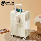 行李箱女2023新款 20寸小型轻便密码 拉杆箱24寸静音轮旅行登机箱子