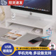 USB台式 电脑显示器增高架显示屏屏幕底座抬高支架桌面键盘收纳架