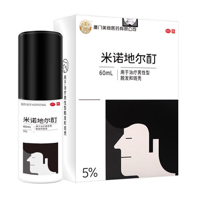 亦发 米诺地尔酊 60ml厦门美商5%浓度 明天好发迹