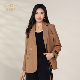 气质简约后开叉休闲西装 外套SK1C1007 春季 umisky优美世界专柜同款