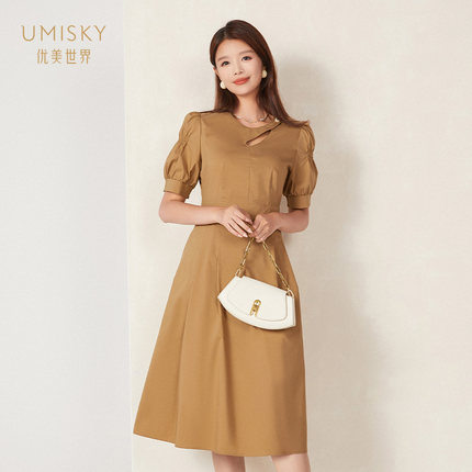umisky优美世界商场同款夏季领口露空设计a字纯色连衣裙SK2D1087