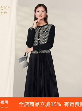 umisky优美世界专柜同款春季毛织提花显瘦飘逸压褶连衣裙SK1A1001