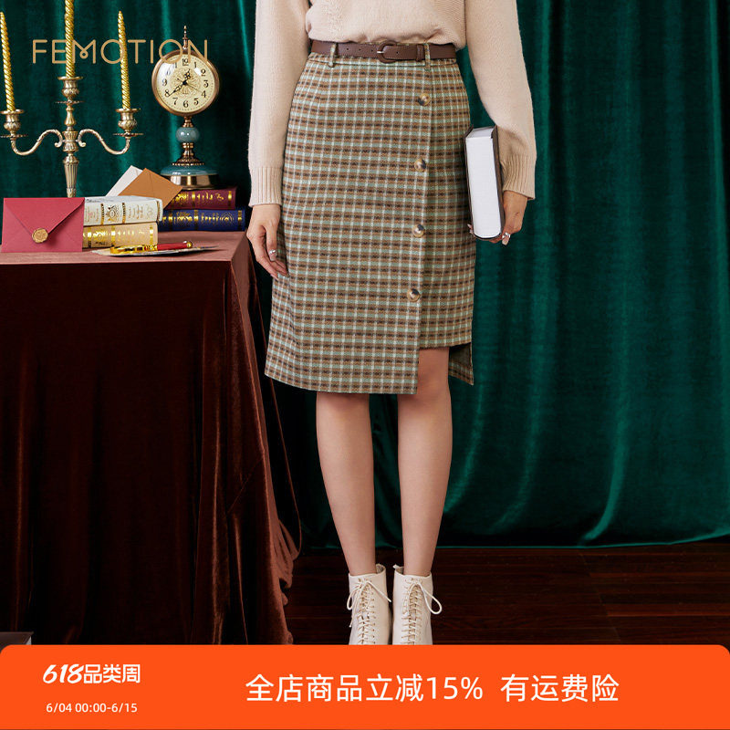 旗下芬岸女装商场同款冬季复古格子一步裙不规则直筒半裙XI4H1002