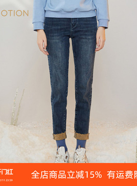 旗下芬岸女装商场同款冬时尚百搭修身蓝色九分小脚牛仔裤XI4U1001