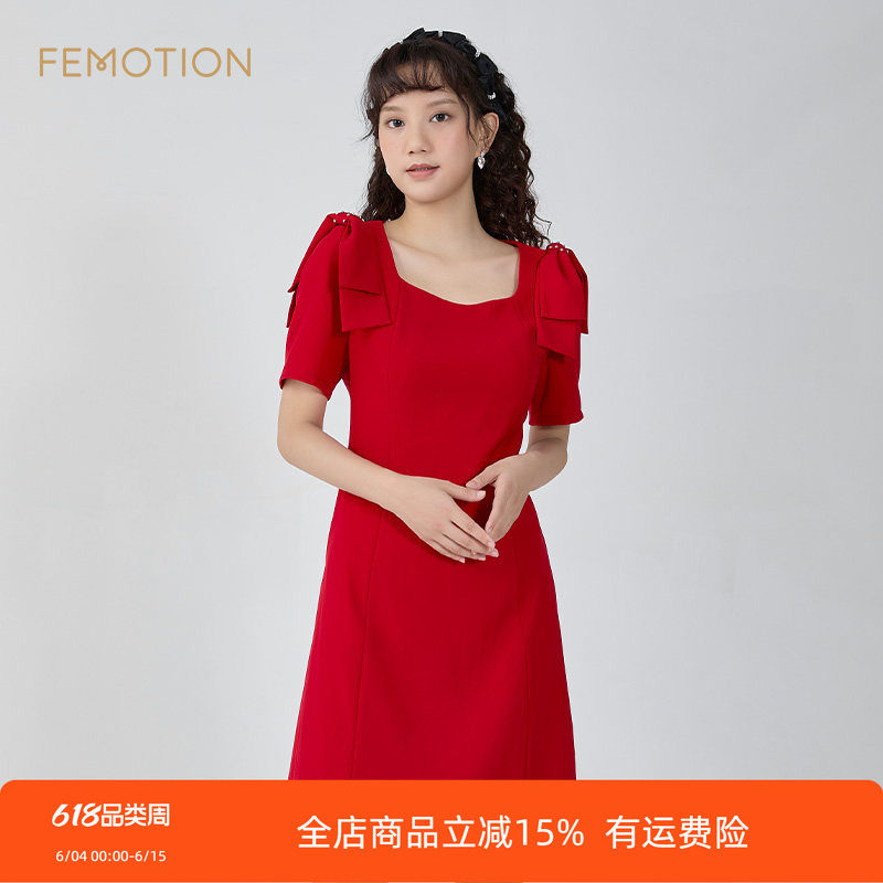 旗下芬岸女装春季法式复古气质方领a字连衣裙XI1D1026