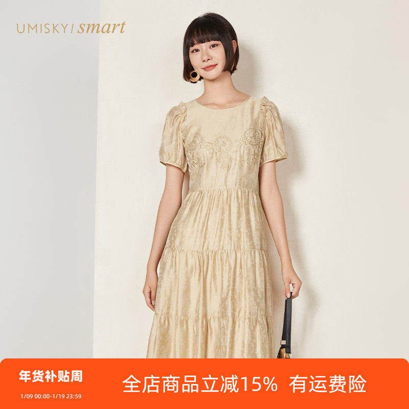 优美世界旗下2024夏季新款复古优雅圆领绣花天丝连衣裙VK2D1108,女装/女士精品,连衣裙,淘宝优惠券,粉丝福利购,淘宝优惠卷