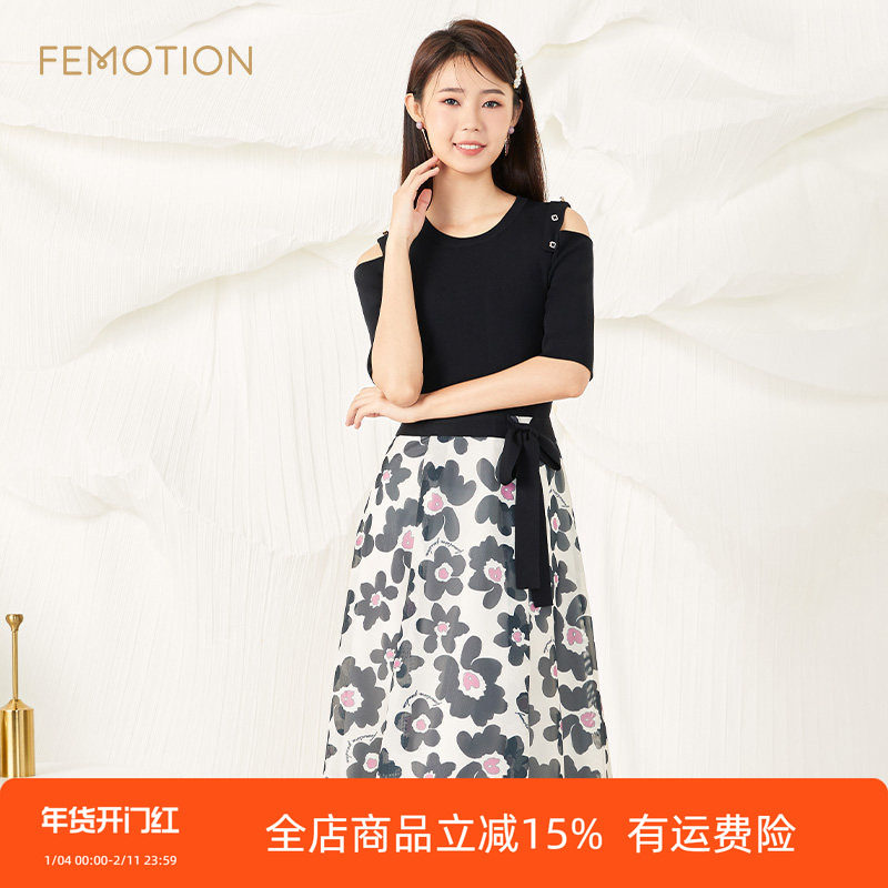 旗下芬岸女装商场同款秋季五分袖针织拼接a字印花连衣裙XI3A1001