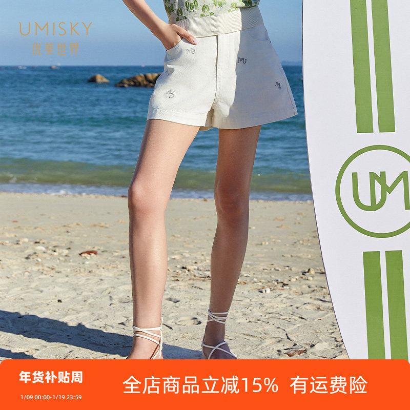 umisky优美世界商场同款夏季字母绣花高腰休闲阔腿短裤SK2U1215,女装/女士精品,牛仔裤,淘宝优惠券,粉丝福利购,淘宝优惠卷
