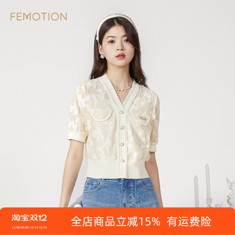 芬岸女装针织套头V领蕾丝上衣