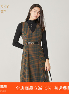 umisky优美世界商场同款冬季优雅两件套格子a字连衣裙SI4D1016