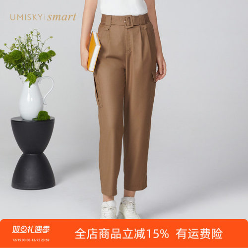 umisky优美世界女装正品秋季干练帅气复古休闲九分工装裤VI3F2009