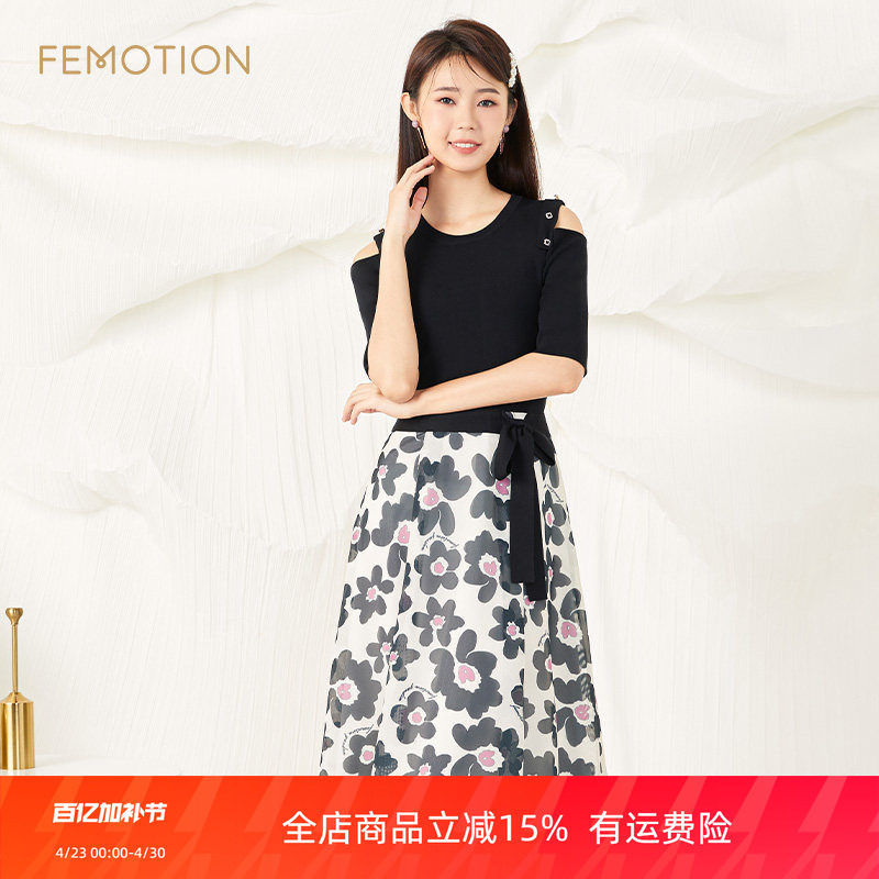 旗下芬岸女装商场同款秋季五分袖针织拼接a字印花连衣裙XI3A1001