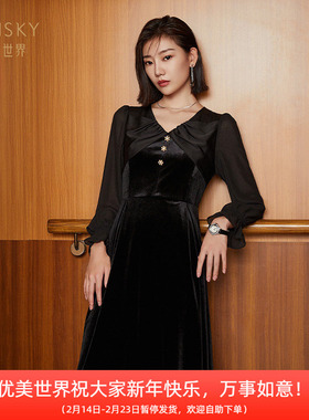 umisky优美世界商场同款秋冬优雅大气V领丝绒礼服连衣裙SI3D1002