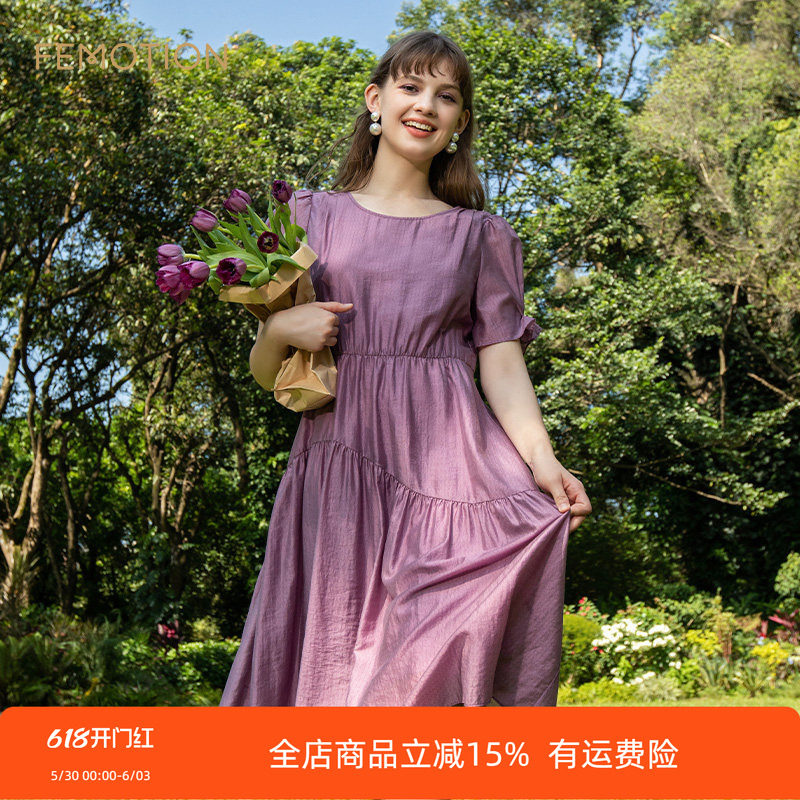 旗下芬岸女装商场同款夏季时尚圆领钉珠收腰显瘦连衣裙XK2D1703