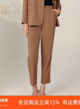 umisky优美世界专柜同款春职场通勤休闲铅笔裤直筒西装裤SK1F3016