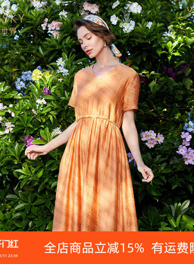 umisky优美世界商场同款夏季青春减龄条纹提花天丝连衣裙SK2D1065