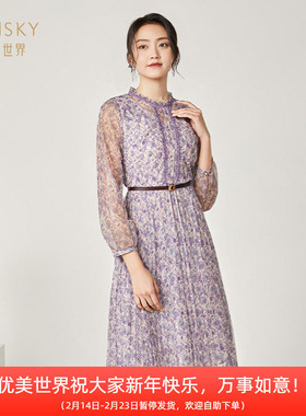 umisky优美世界商场同款秋季优雅拼接蕾丝绣花a字连衣裙SI3D1041