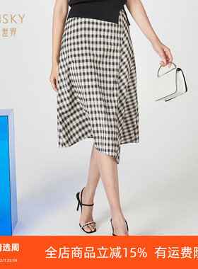 umisky优美世界商场同款夏季复古黑白格子不规则半身裙SK2H2019