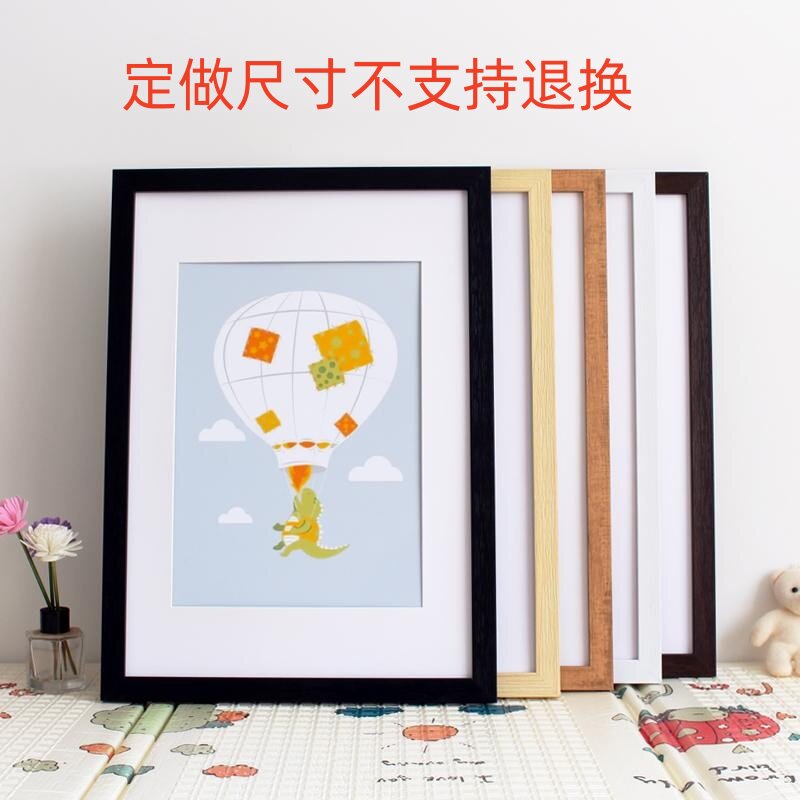 定做塑料材质相框画框尺寸定制挂墙