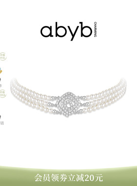 abyb蕾丝玫瑰项链复古宴会颈链