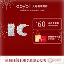 耳钉耳饰蝴蝶项链生日圣诞礼物 abyb万花筒耳环新款 赵今麦同款