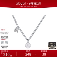 abybcharming笑臉鋯石序章項(xiàng)鏈