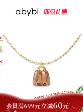 abyb可露丽项链下午茶法式甜点