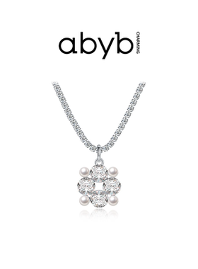 abybcharming愿望成真项链