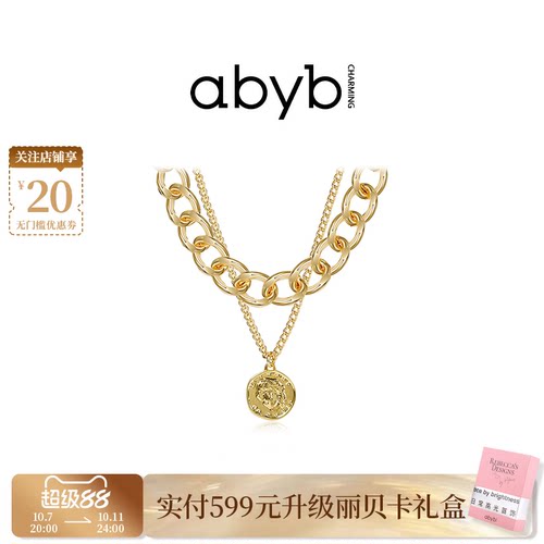 项链女ins嘻哈新款网红