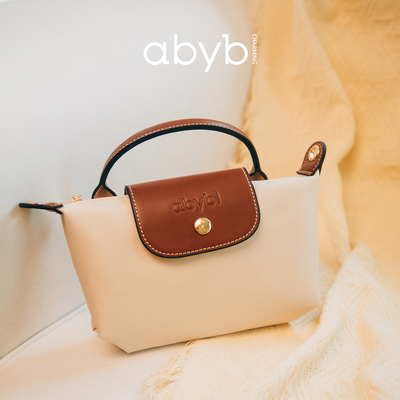 abyb莉莉千金系列手提化妆包