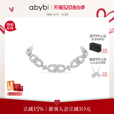 abyb庆典之夜千金气质项链