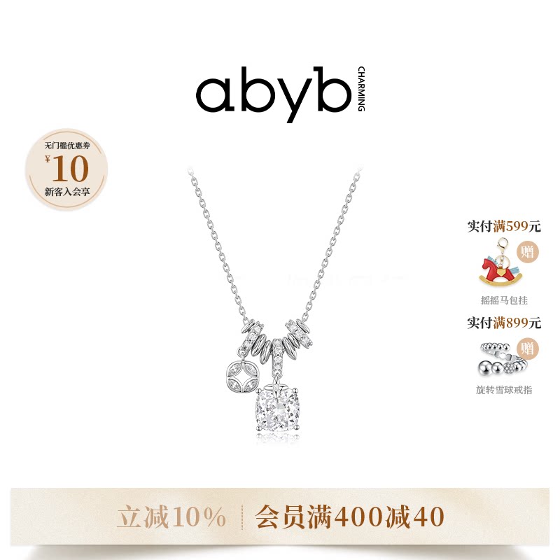 //img.alicdn.com/bao/uploaded/i2/2209551959233/O1CN01Z6LJrscTn7B1chua_!!2209551959233.png