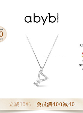 abyb摇晃的红酒杯吊坠项链